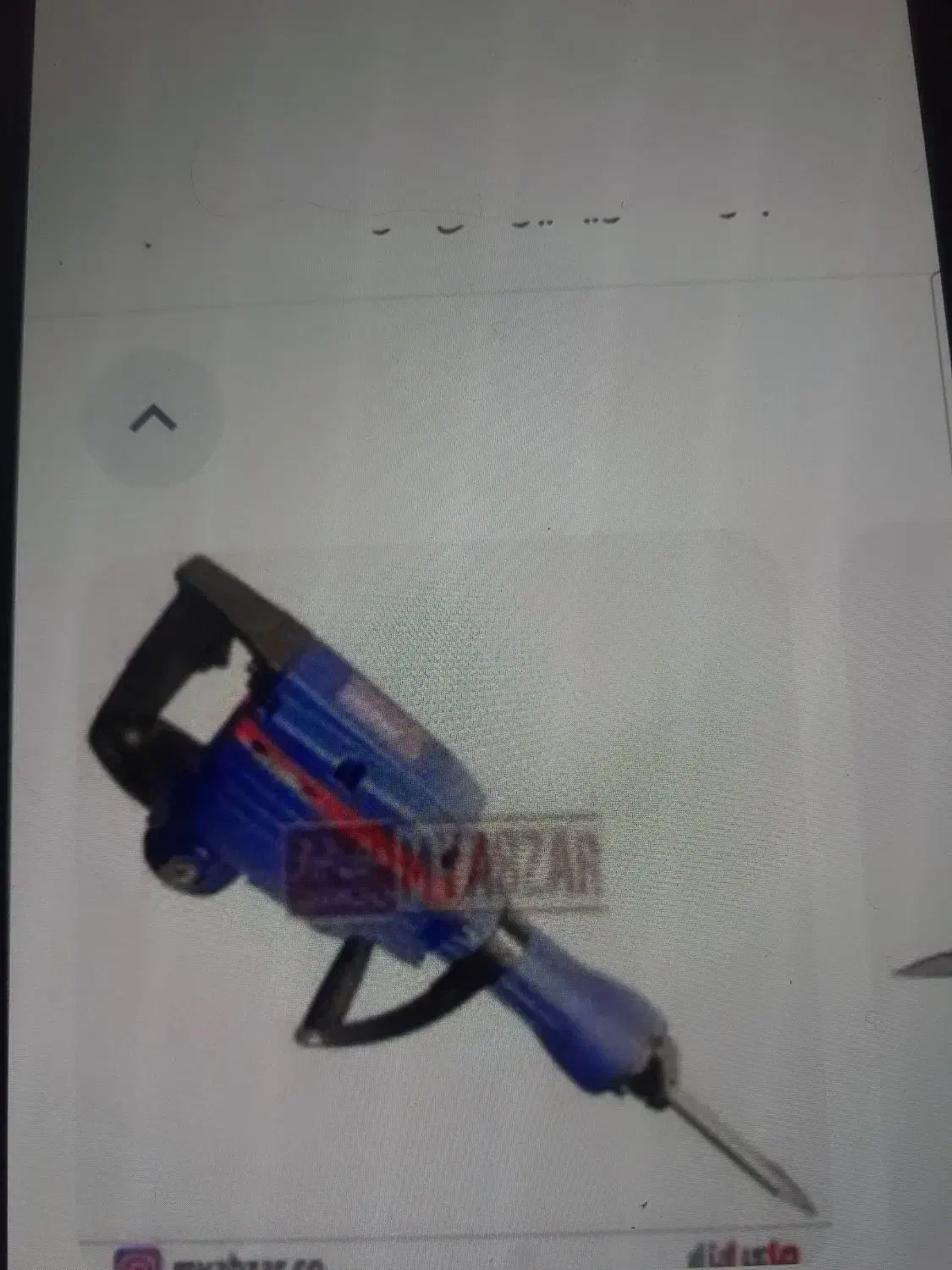 تخریب با دژبر|خدمات پیشه و مهارت|خوی, |دیوار