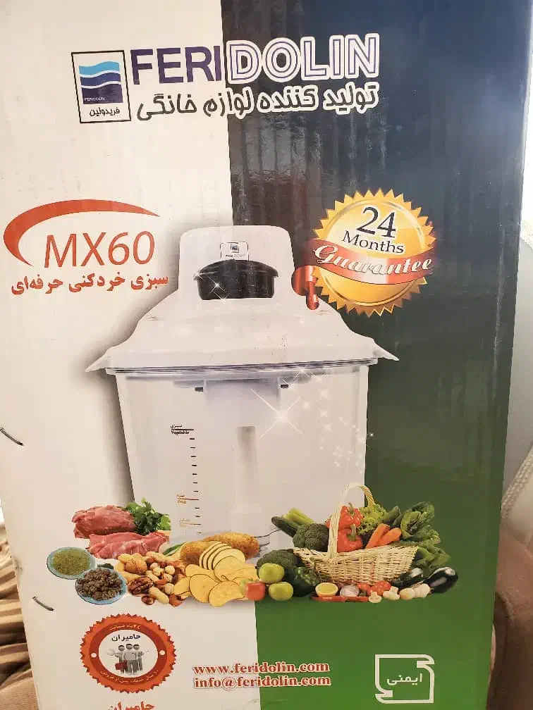 فروش وسایل اشپزخانه|سایر لوازم برقی|اراک, |دیوار