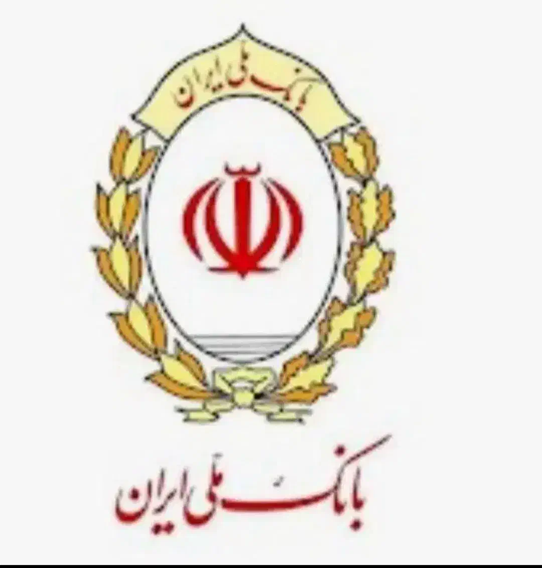 امتیاز وام مهربانی|کارت هدیه و تخفیف|اردکان, |دیوار