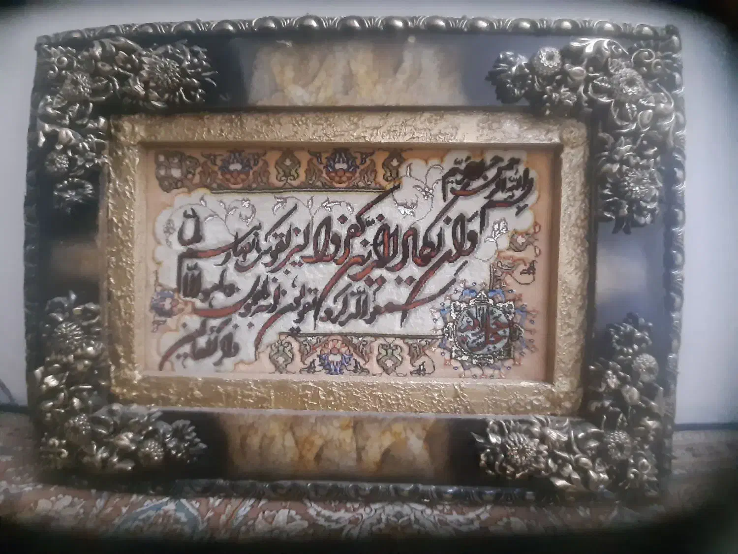 تابلو وان یکاد دستبافت|تابلو فرش|تبریز, |دیوار
