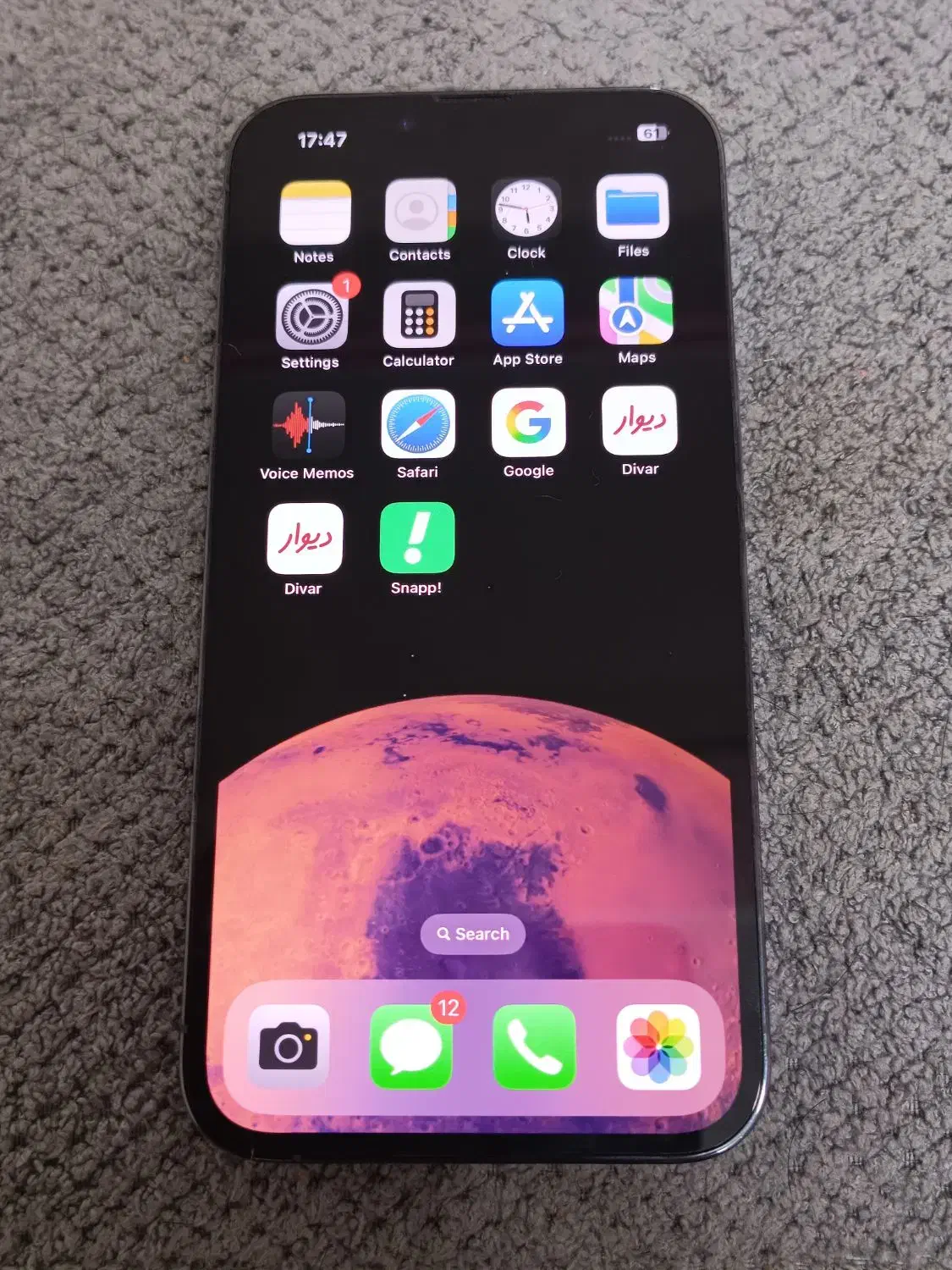 ۱۳ پرو|موبایل|کاشان, دانش|دیوار