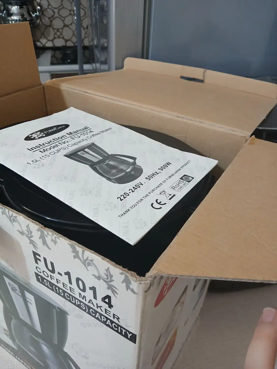 قهوه جوش|سماور، چایساز، قهوهساز|بروجرد, |دیوار