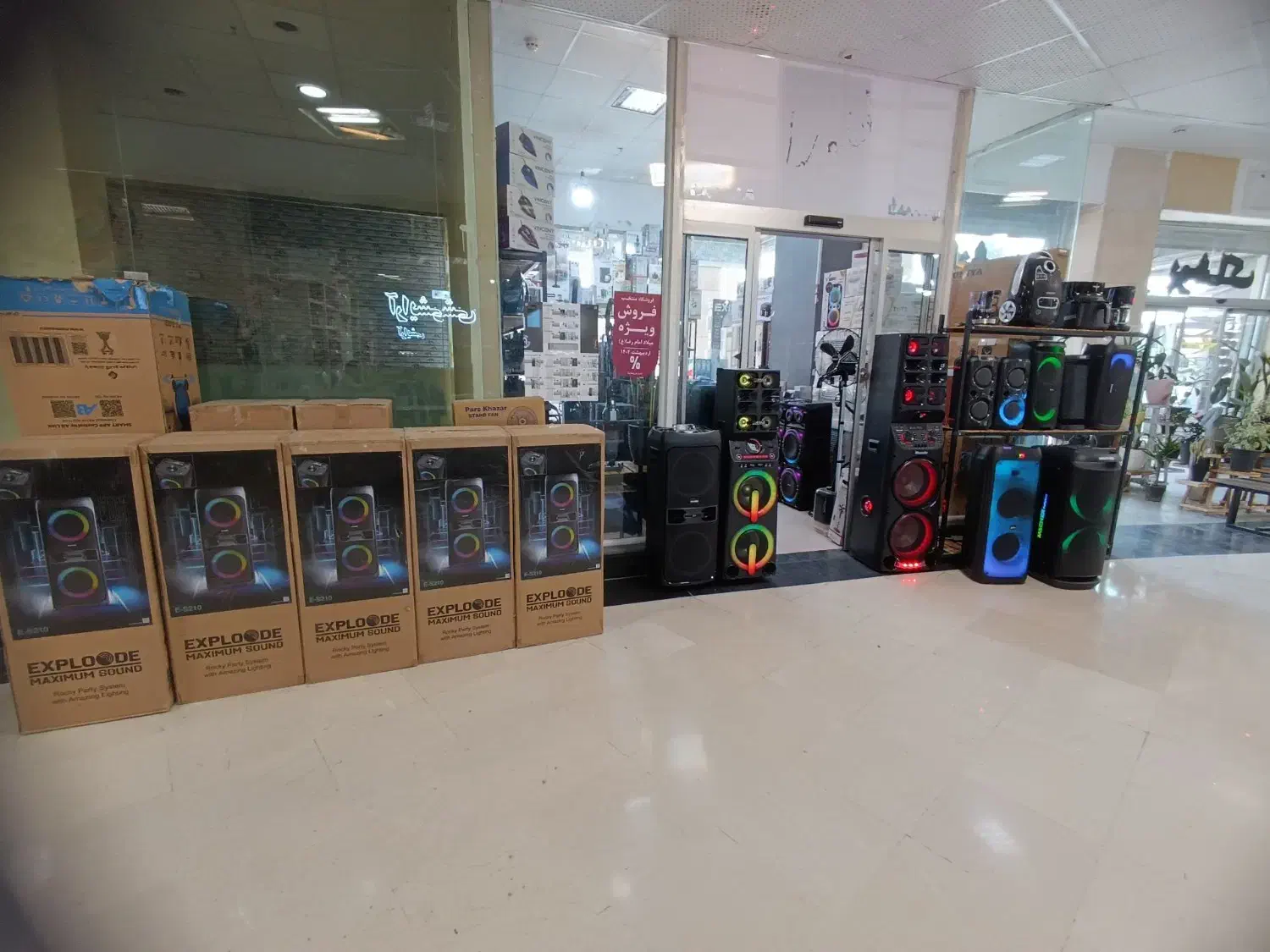 اسپیکر میکرولب بدون پیش پرداخت کارمزد تا یک سال 11|سیستم صوتی خانگی|مشهد, کلاهدوز|دیوار