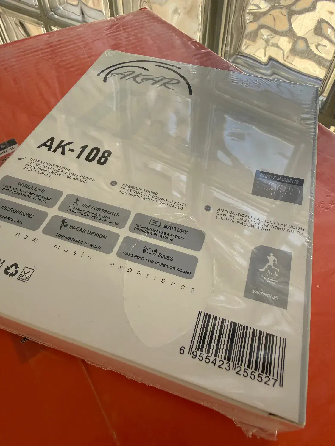 هدفون بلوتوث دور گردنی|لوازم جانبی موبایل و تبلت|تهران, بنی‌هاشم|دیوار