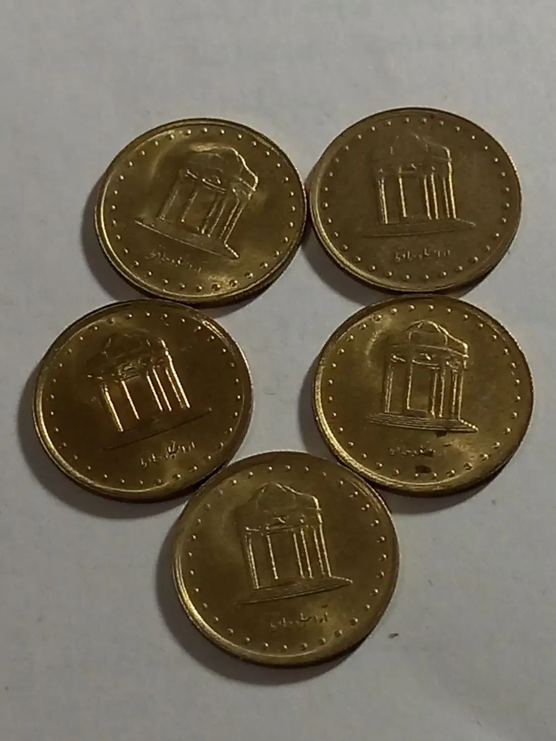 ۵ سکه ۵ ریالی برای سال ۱۳۷۶|کلکسیون سکه، تمبر، اسکناس|کرج, دولتآباد|دیوار
