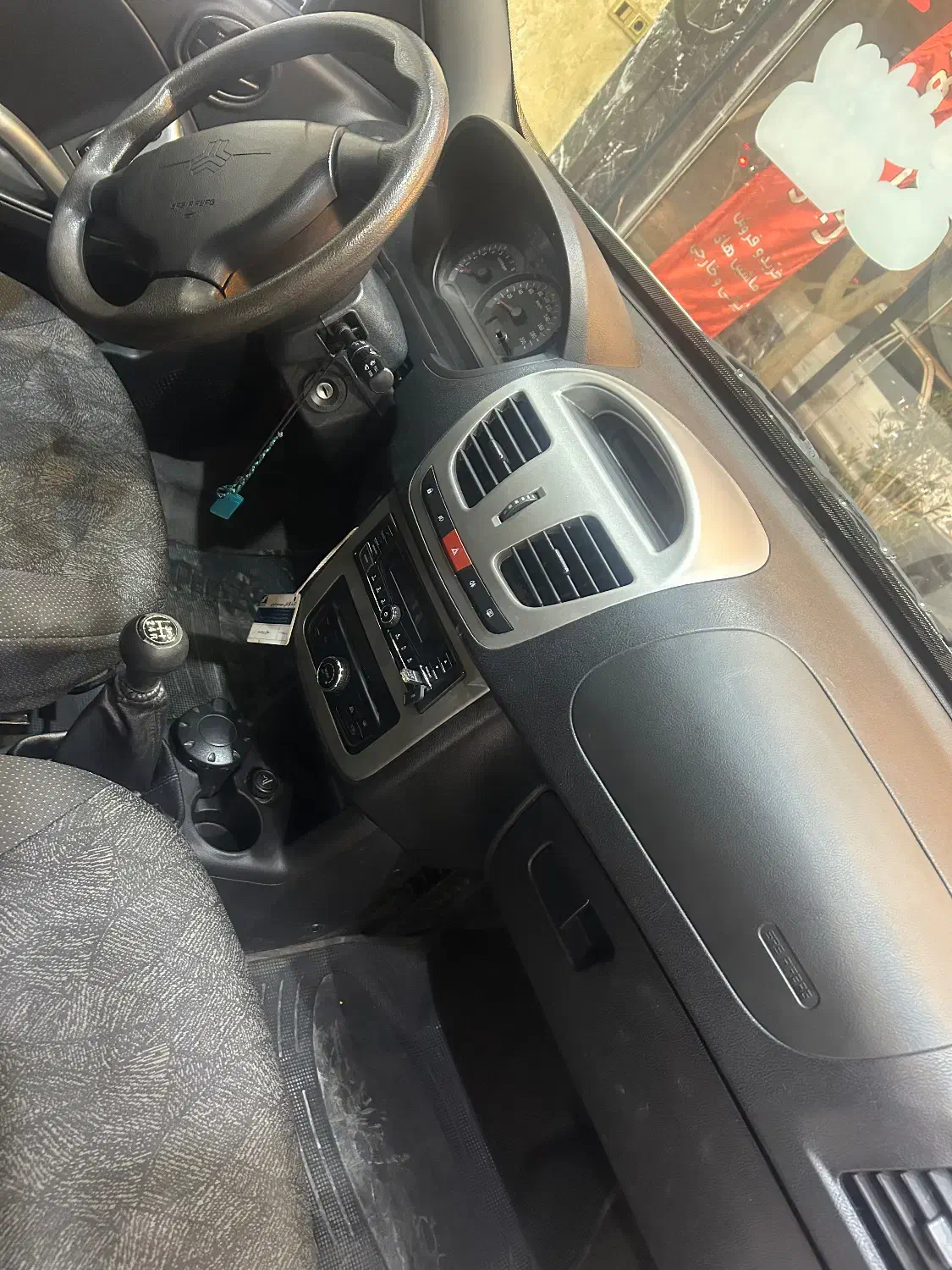 خودرو کوییک|خودرو سواری و وانت|اصفهان, هوانیروز|دیوار