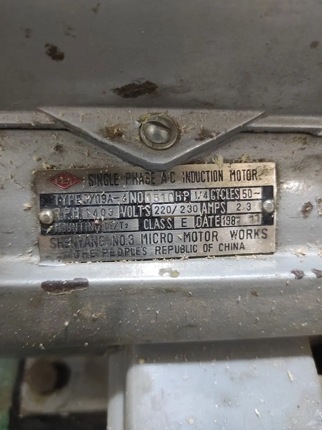 اره مویی برقی اصفهان|ماشین‌آلات صنعتی|محمدشهر, محمدشهر|دیوار