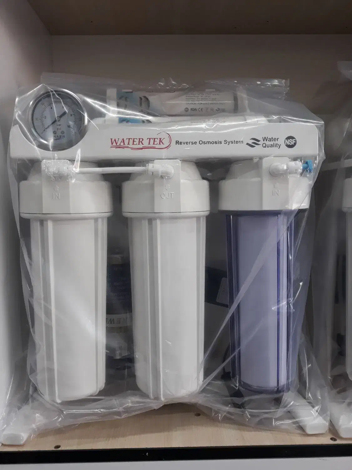 فروشگاه تصفیه اب طاها( فروش انواع تصفیه آب)|آب‌سردکن و تصفیه آب|دهلران, |دیوار