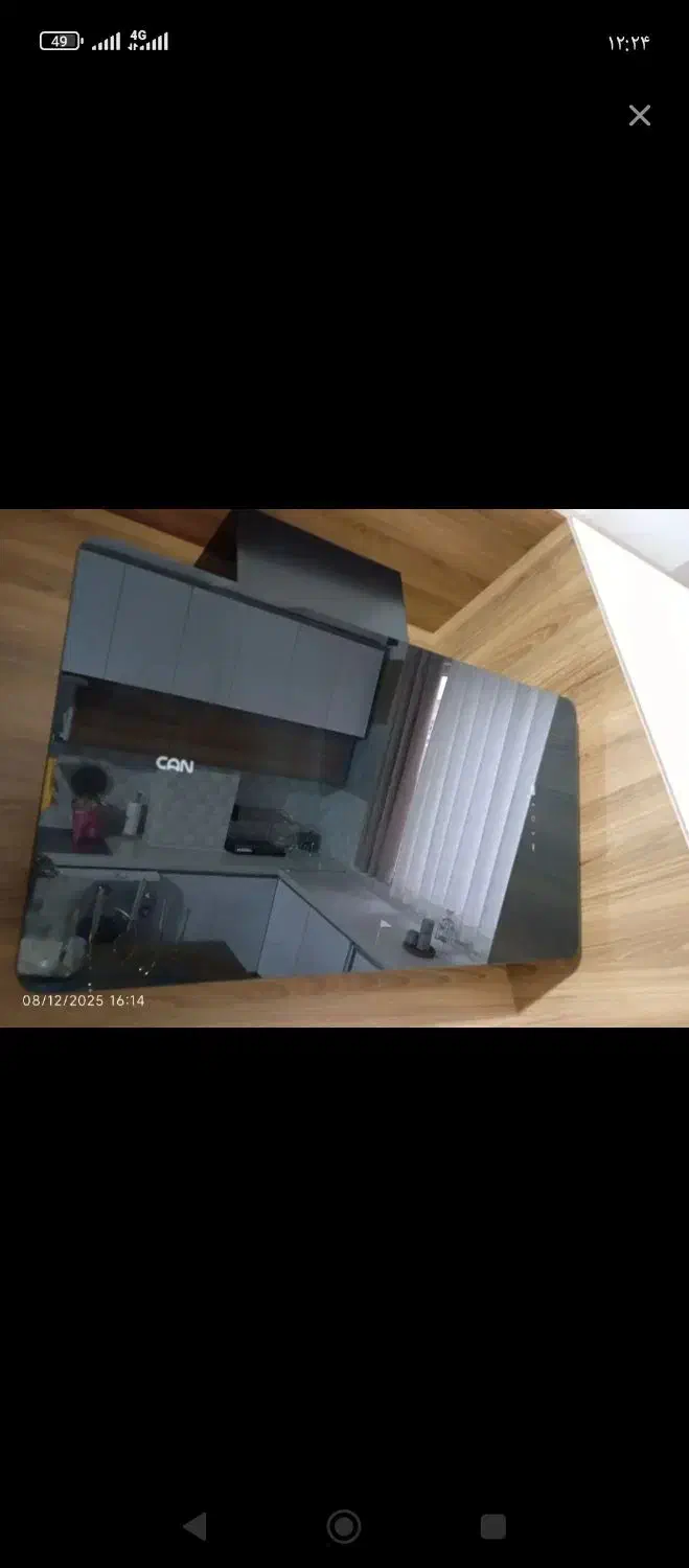 هودکن|هود|پاکدشت, پاکدشت (مامازند)|دیوار