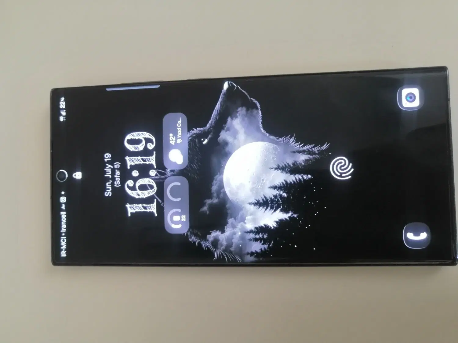 s23 ultra|موبایل|یزد, |دیوار
