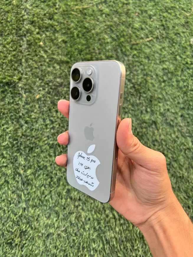 iphone 15 pro|موبایل|تهران, شهرک محلاتی|دیوار