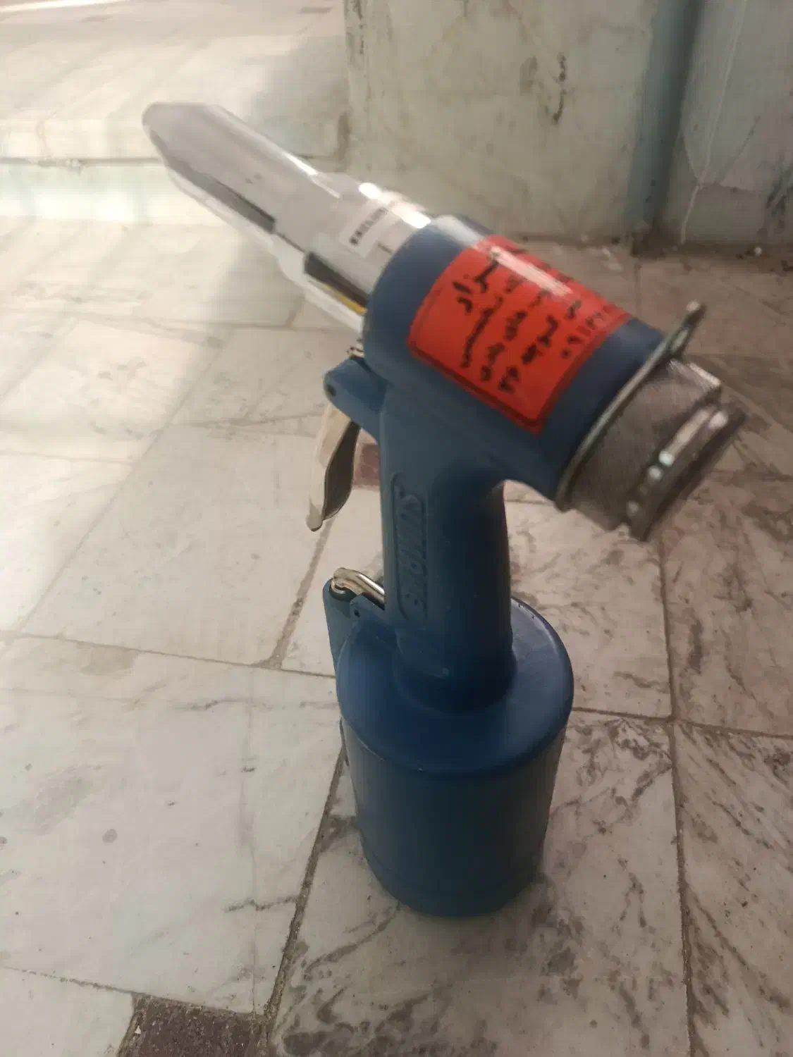 ابزار|ابزارآلات|شاهینشهر, فرودگاه هسا|دیوار