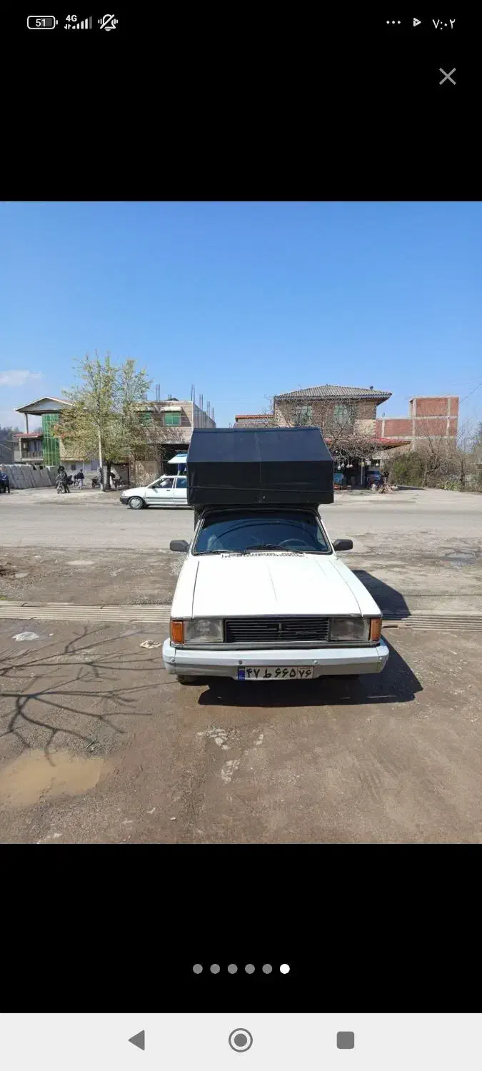 باربند وانت پیکان همراه با چادر|قطعات یدکی و لوازم جانبی|اسالم, |دیوار