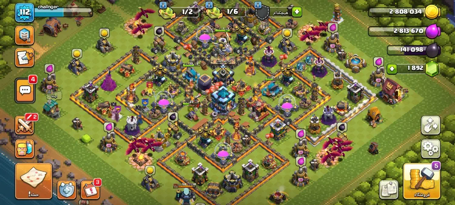 طاق با ای فوتبال|کنسول، بازی ویدئویی و آنلاین|قم, باغ شریفی|دیوار