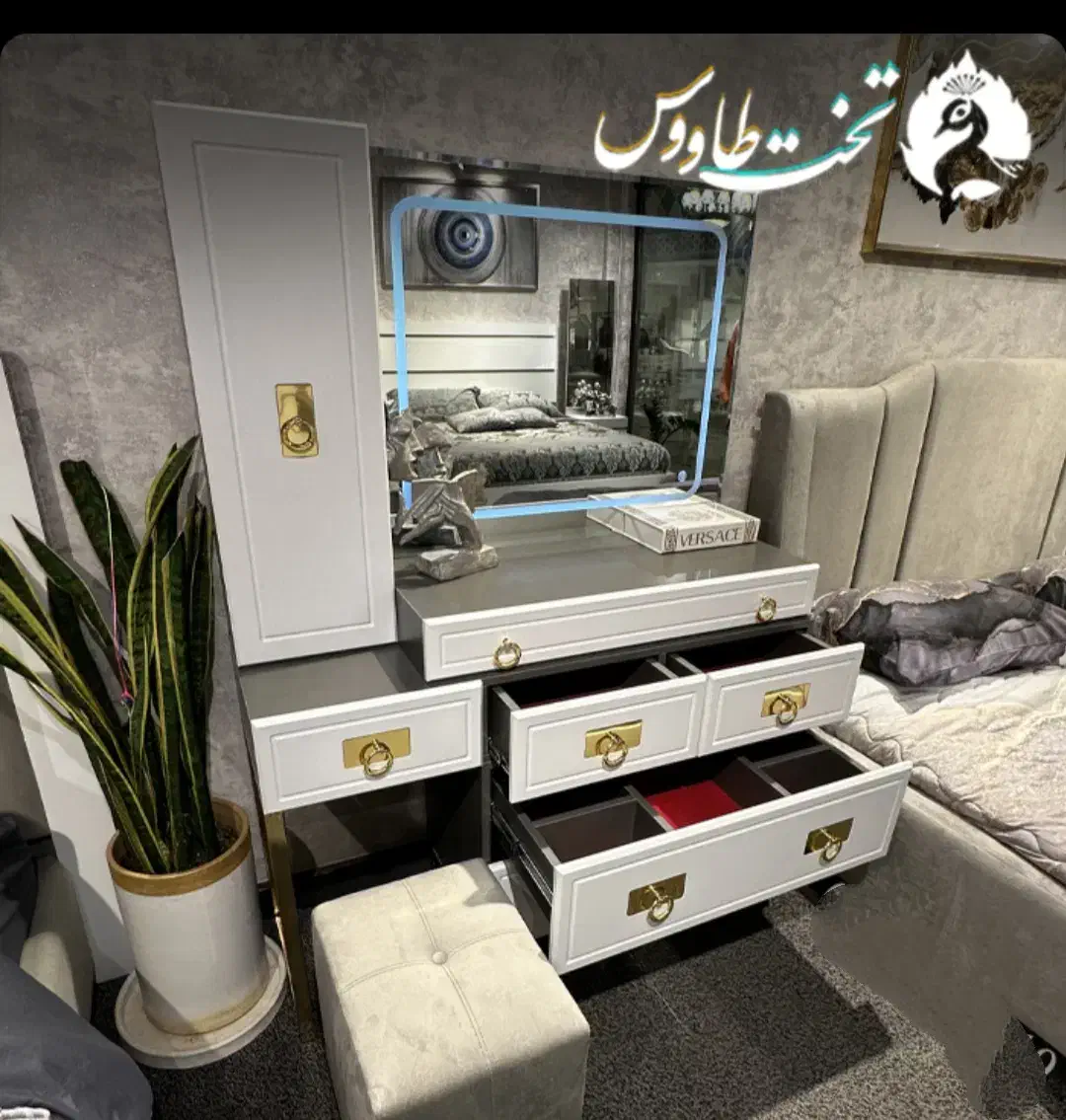 سرویس خواب السا|تخت و سرویس خواب|ورامین, ورامین|دیوار