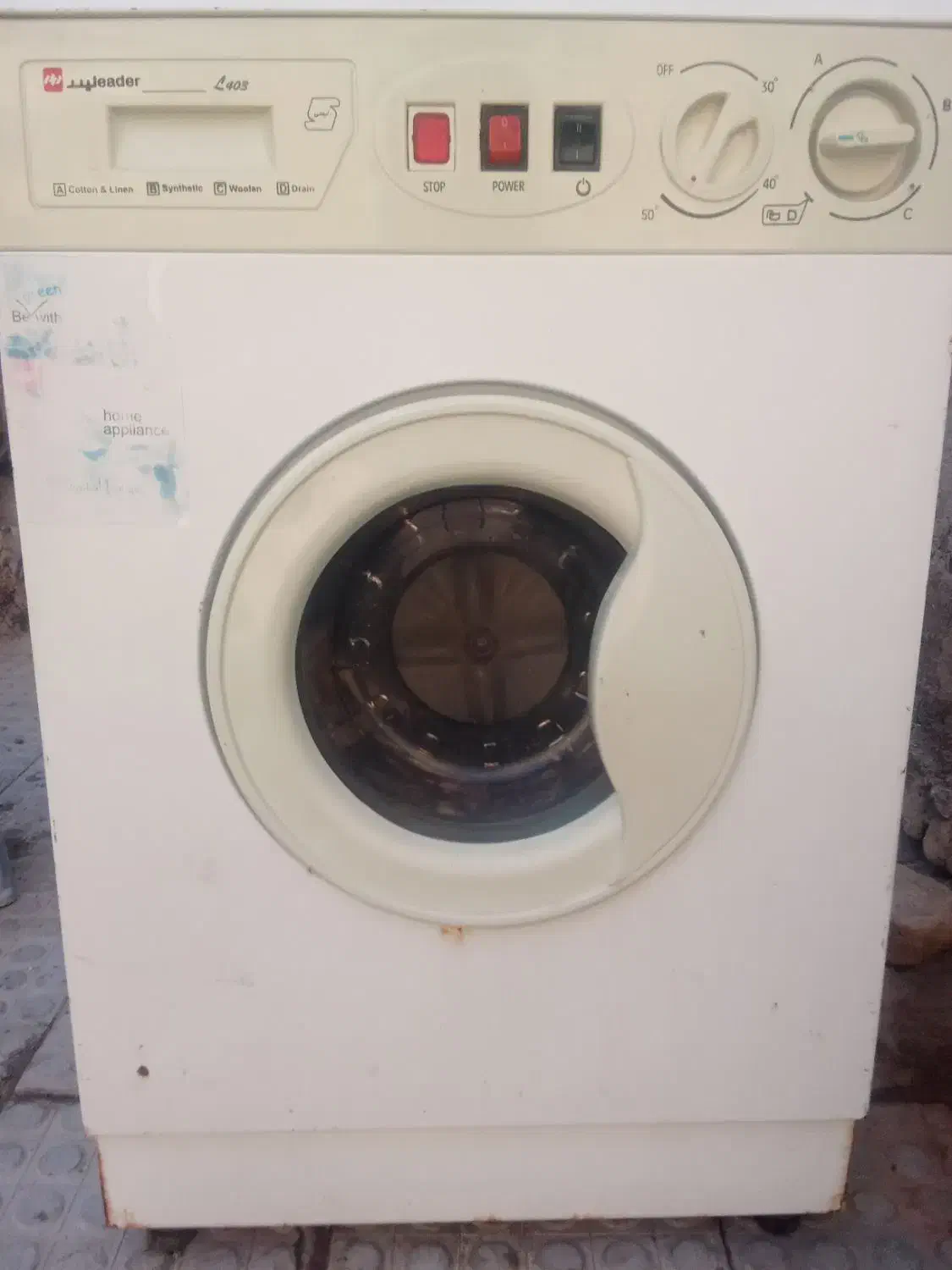 ماشین لباسشویی سالم بافق|ماشین لباسشویی و خشککن لباس|بافق, |دیوار