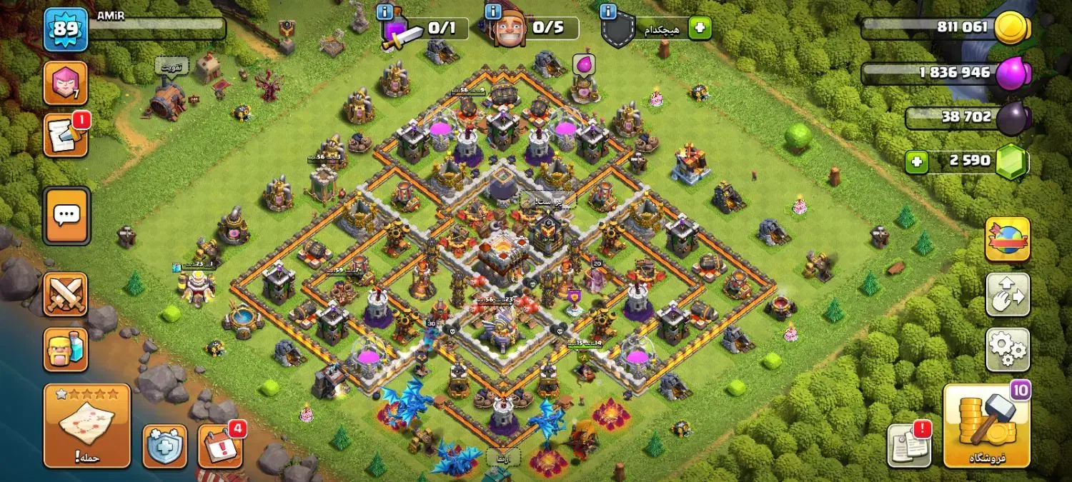 فروش اکانت کلش آف کلنز|کنسول، بازی ویدئویی و آنلاین|جوین, |دیوار