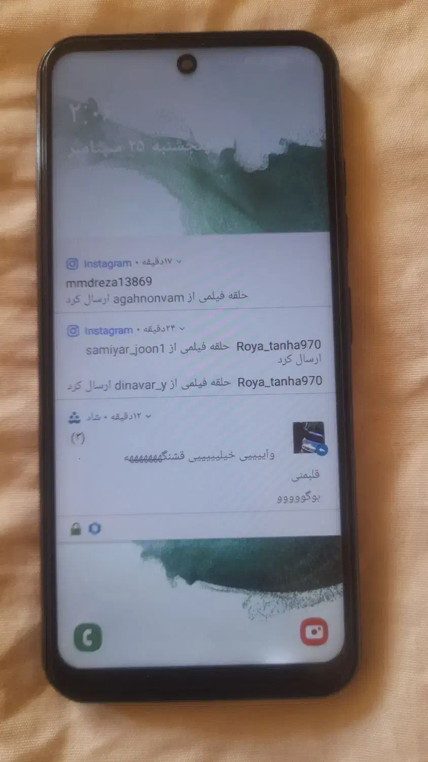 گوشی a55 درحد نو|موبایل|اسلام‌‌آباد غرب, |دیوار