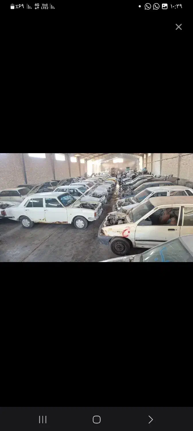 خریدخودروهای فرسوده|خودرو سواری و وانت|شادگان, |دیوار