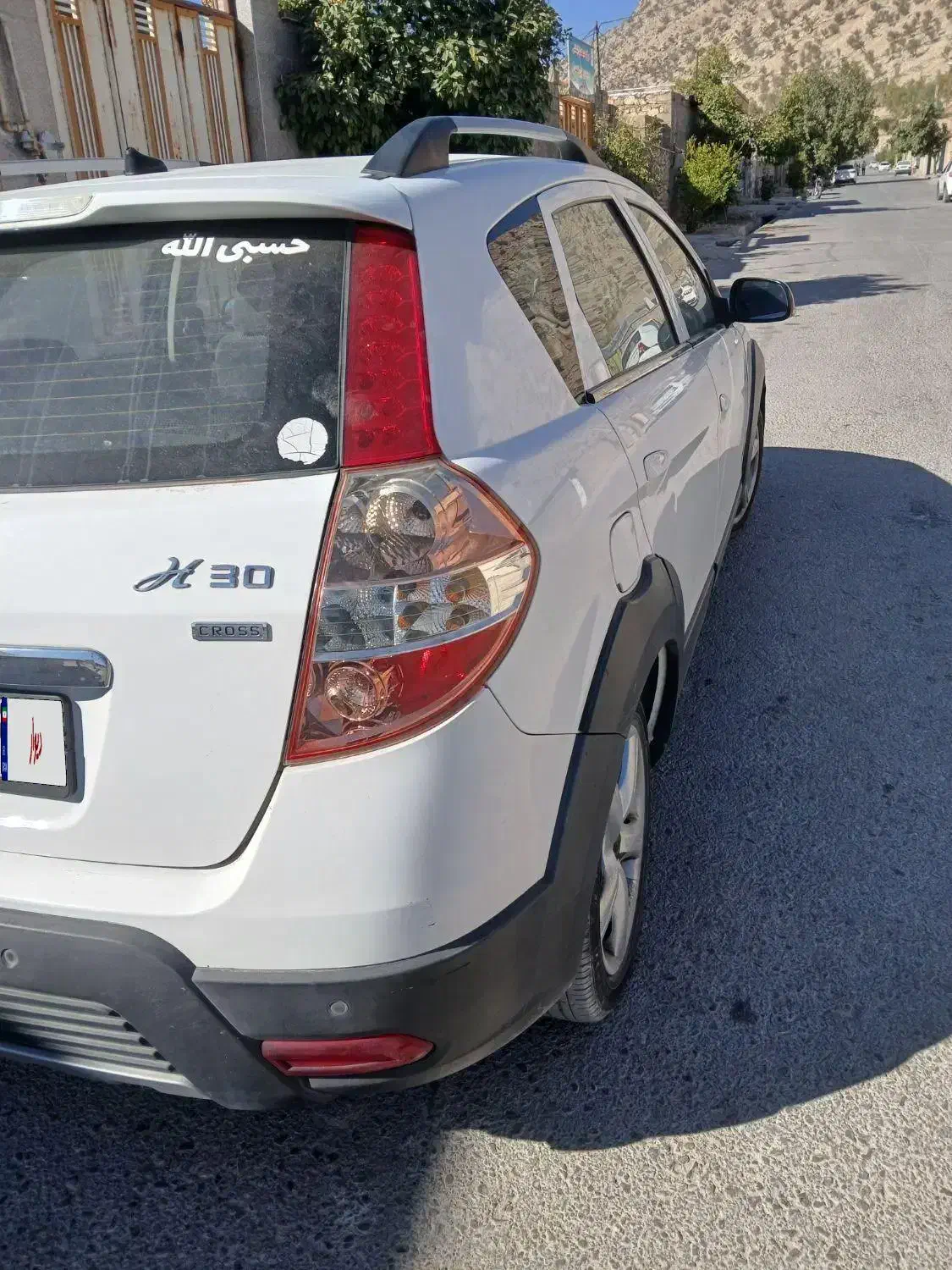 h30 cross دانگ فنگ 96|خودرو سواری و وانت|دهدشت, |دیوار