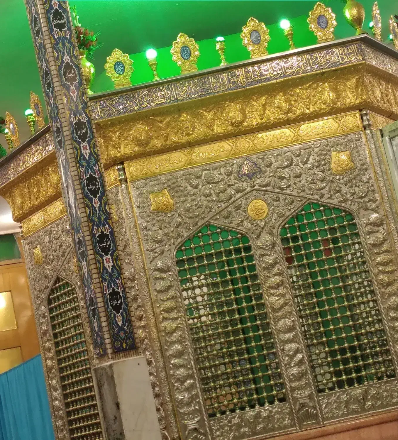 کارت ملی گم شده|اشیا|شاخنات, |دیوار