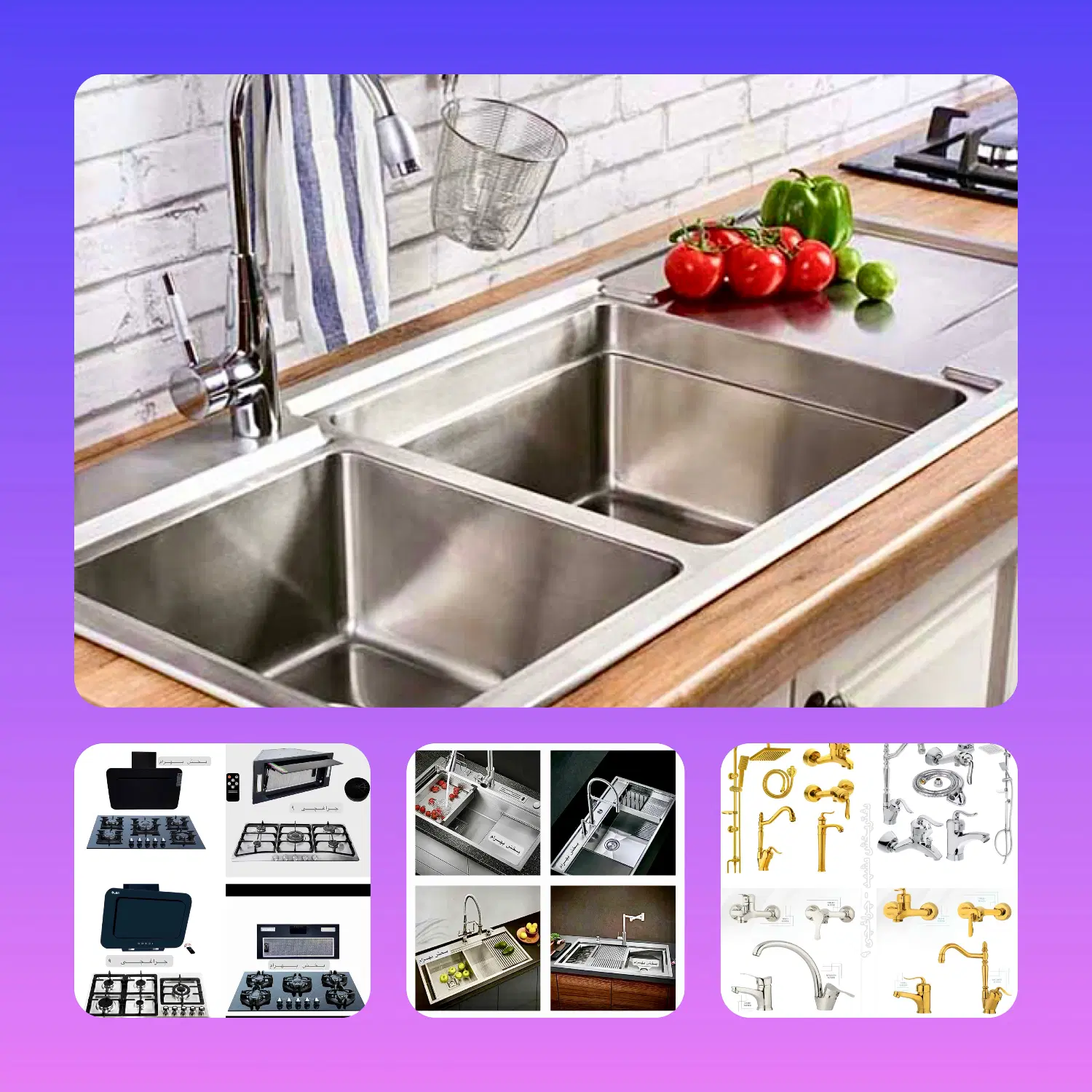 گاز توکار طرح فر رومیزی سینک هود کابینت MDFمدلE47R|اجاق گاز و لوازم برقی پخت‌وپز|مشهد, ایثارگران|دیوار