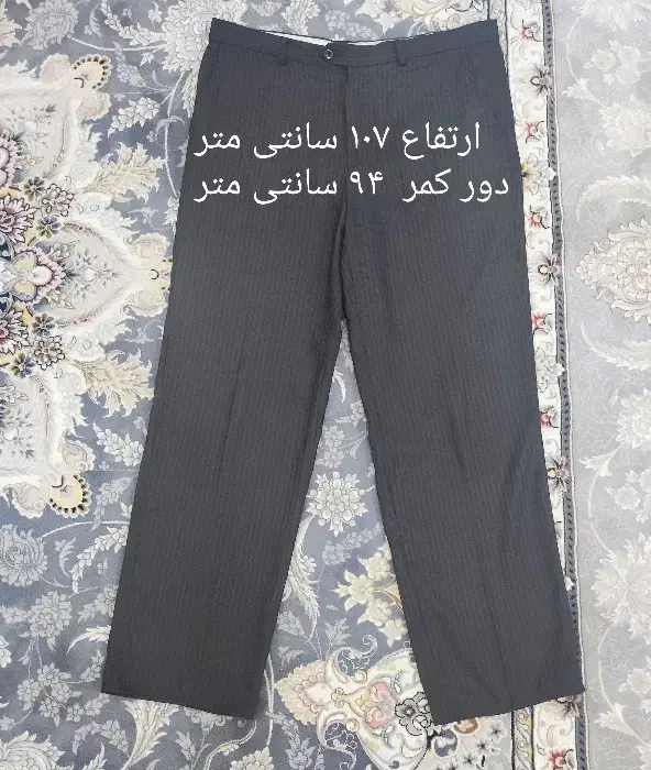 ۴ عدد شلوار مردانه در حد نو|لباس|دزفول, |دیوار