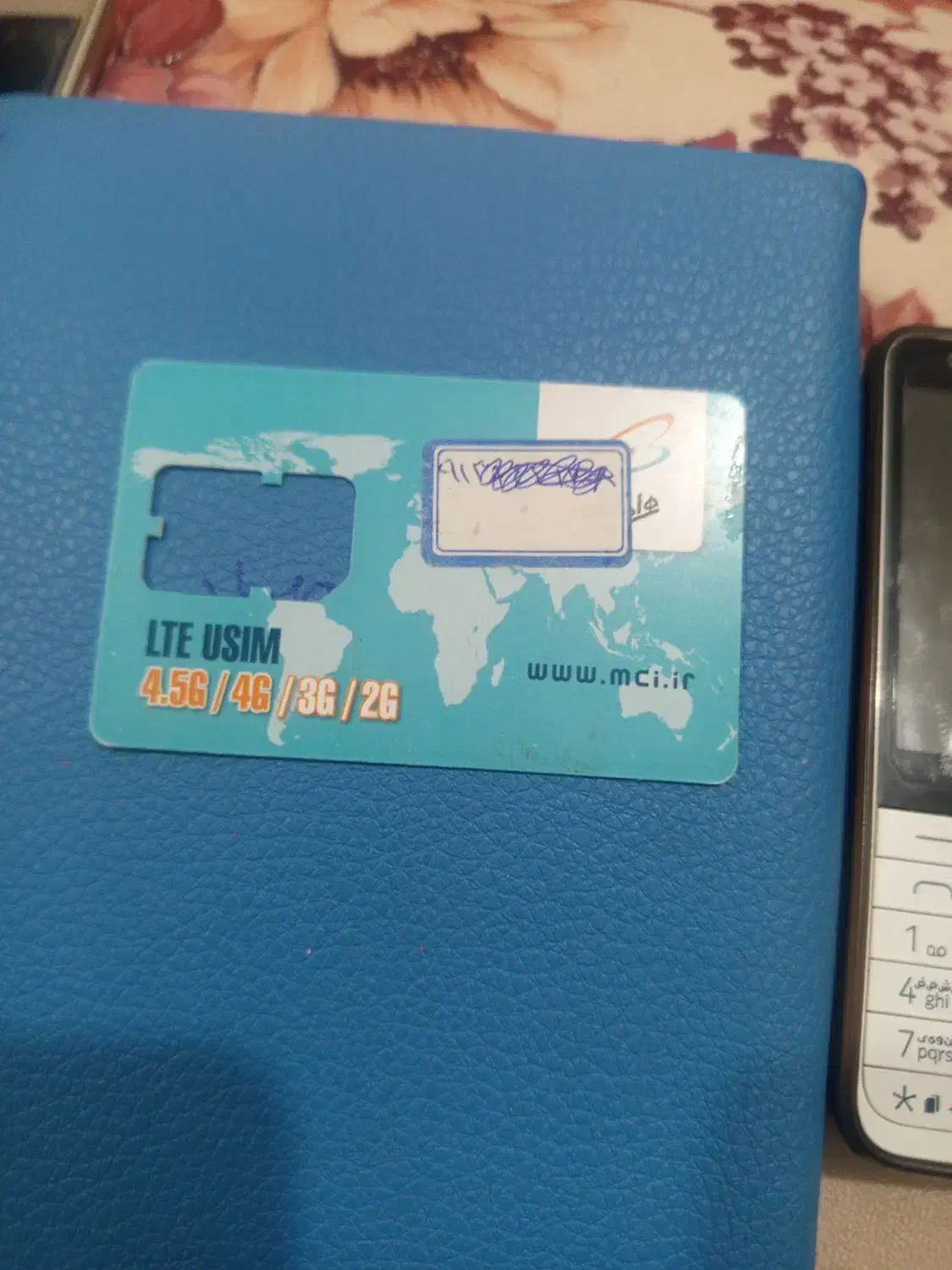 09134400166|سیم‌کارت|بم, |دیوار