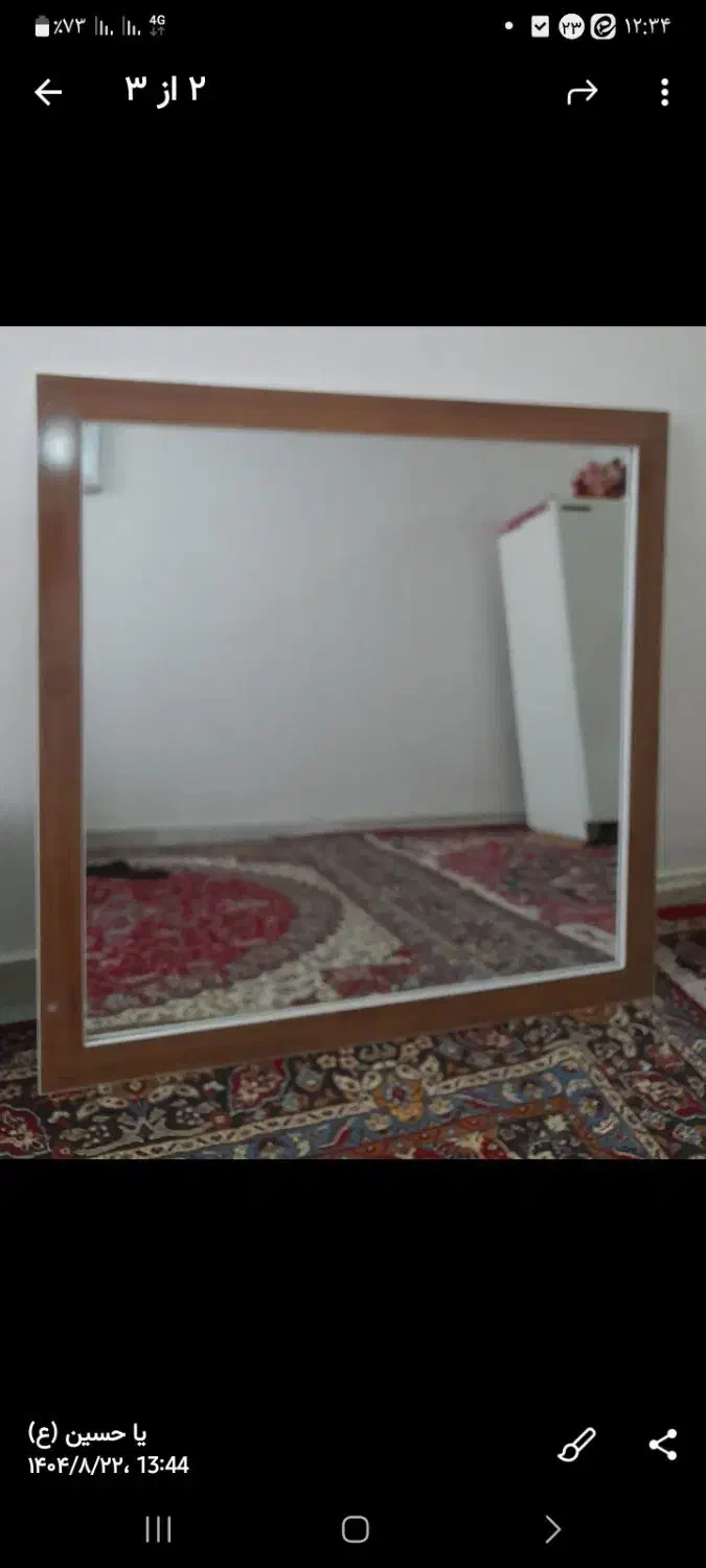 وسایل ارایش|آرایشگاه و سالنهای زیبایی|بناب, |دیوار