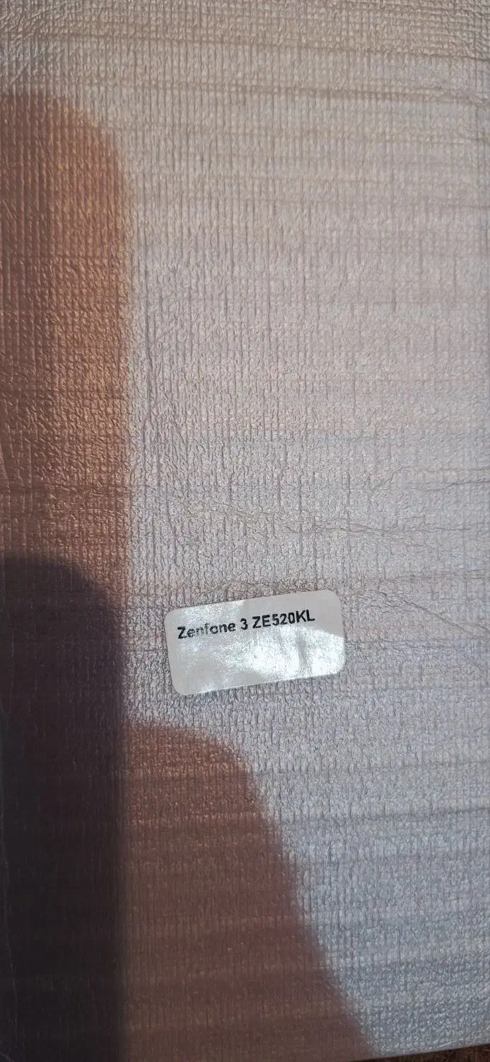 محافظ صفحه ایسوس|لوازم جانبی موبایل و تبلت|تهران, مدائن|دیوار