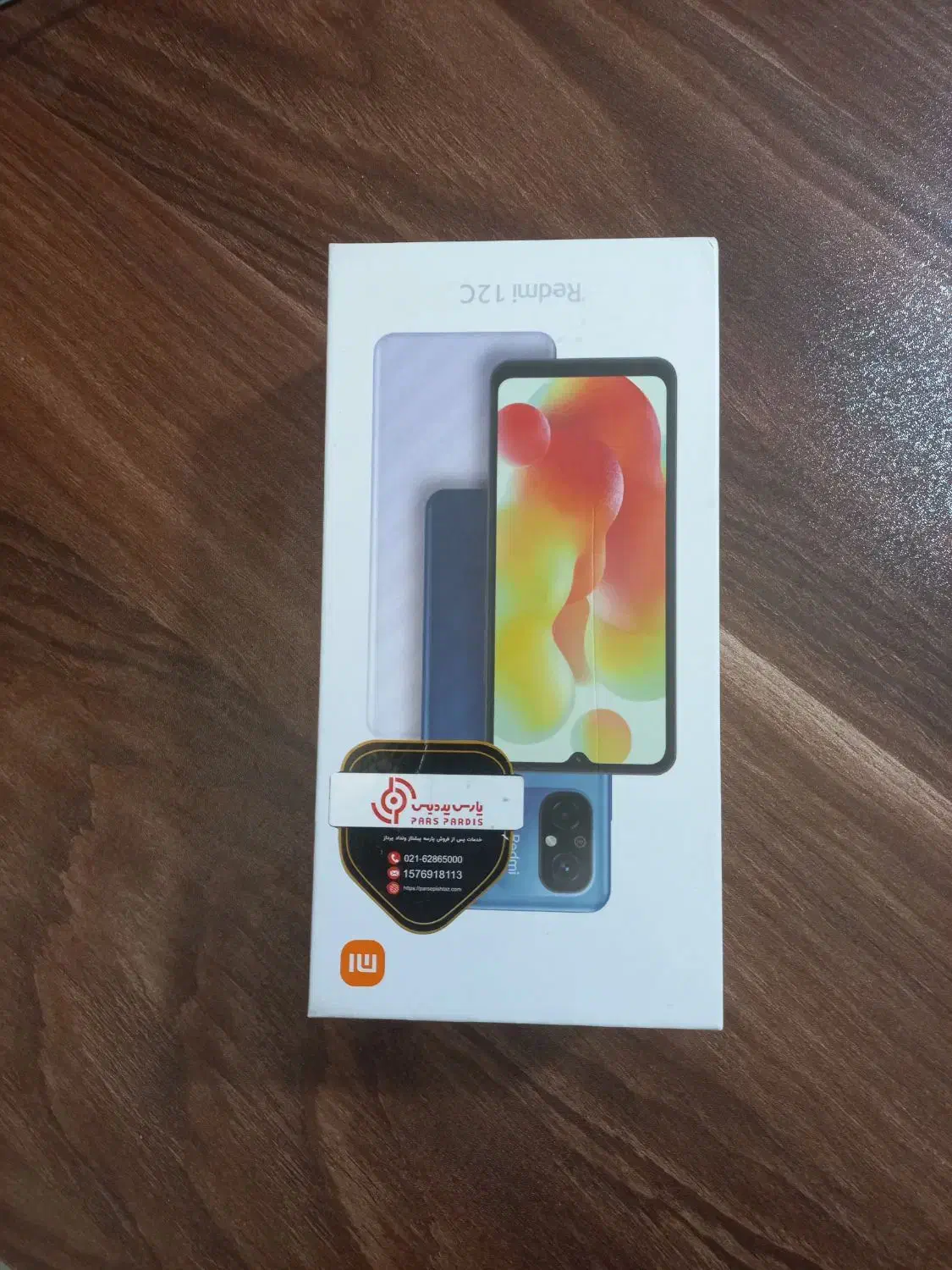 موبایل شیائومی ردمی 12c|موبایل|سمنان, |دیوار