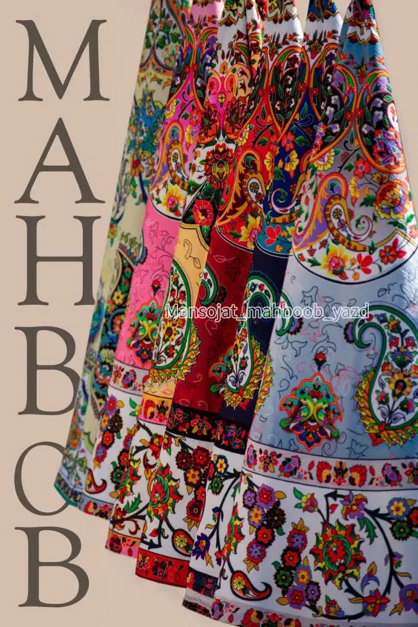 کالای خواب|رختخواب، بالش، پتو|یزد, |دیوار