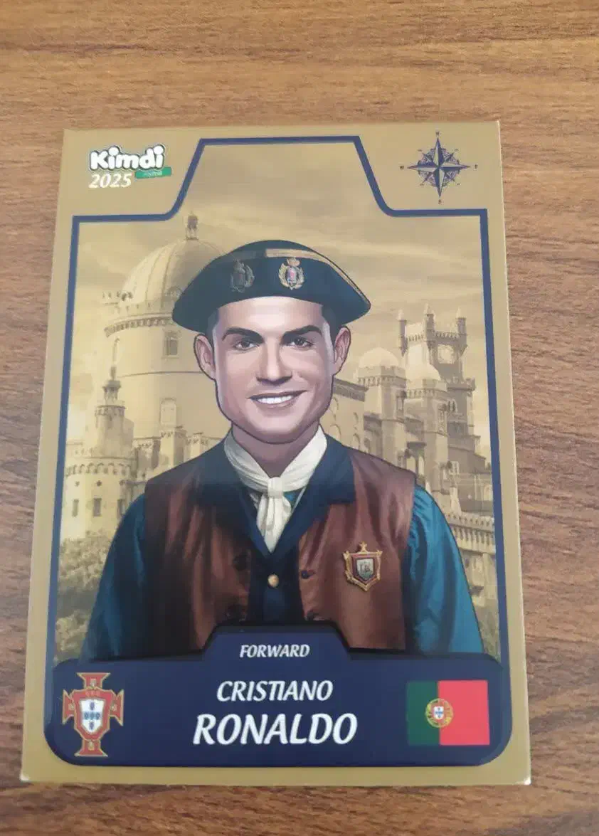 کیمدی|اسباببازی|گلپایگان, |دیوار