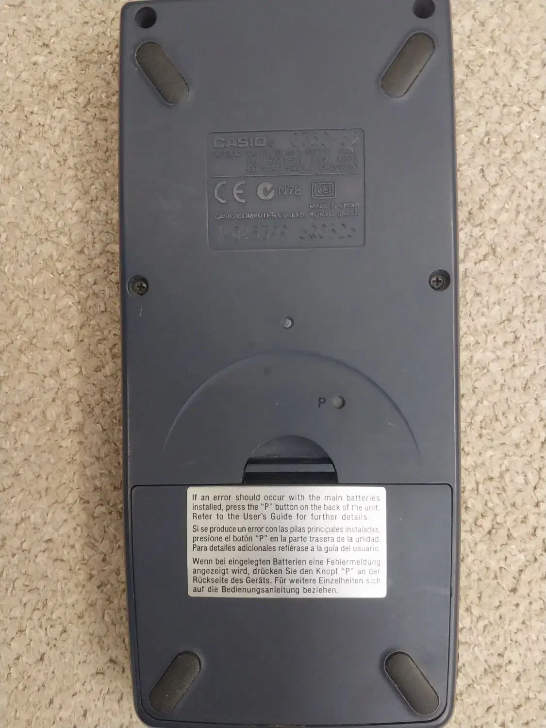 ماشین حساب کاسیو الجبرا اصل|لوازم التحریر|شیراز, شریفآباد|دیوار