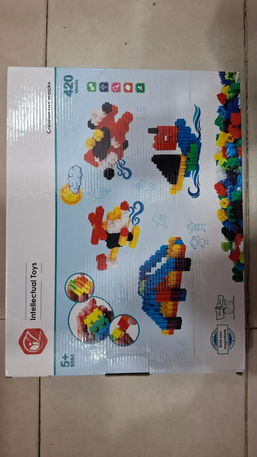 اسباب بازی. بازی فکری|اسباببازی|گلپایگان, |دیوار