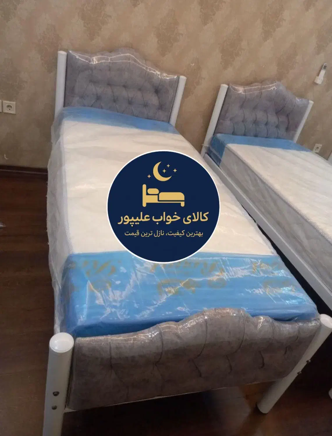 تختخواب تکنفره فلزی(طرح استار)|تخت و سرویس خواب|مشهد, طلاب|دیوار