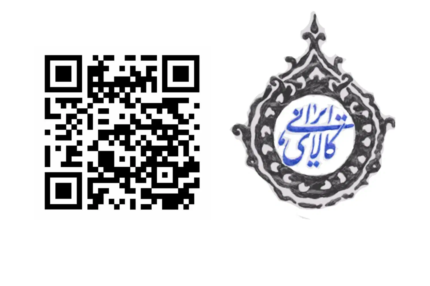 برچسب دفتر|لوازم التحریر|قم, شهرک مهدیه|دیوار