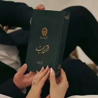 متقاضی وام ازدواج و فرزند آوری با بالاترین قیمت|خدمات مالی، حسابداری، بیمه|شیراز, باغ تخت|دیوار