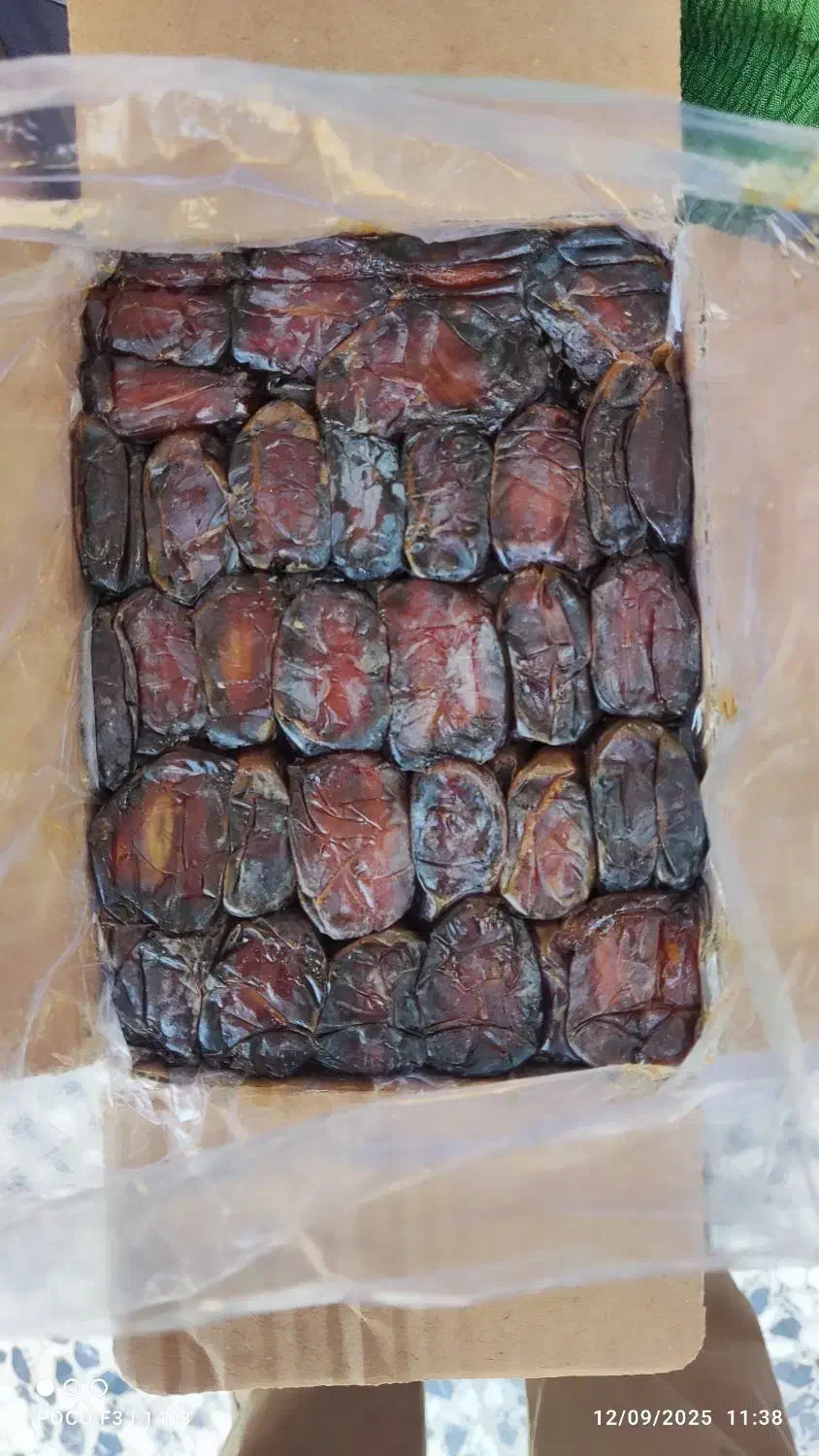 خرما درجه یک|خوردنی و آشامیدنی|شیراز, دروازه اصفهان|دیوار