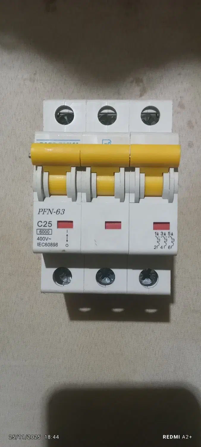 لوازم برقی|سایر لوازم برقی|سمنان, |دیوار