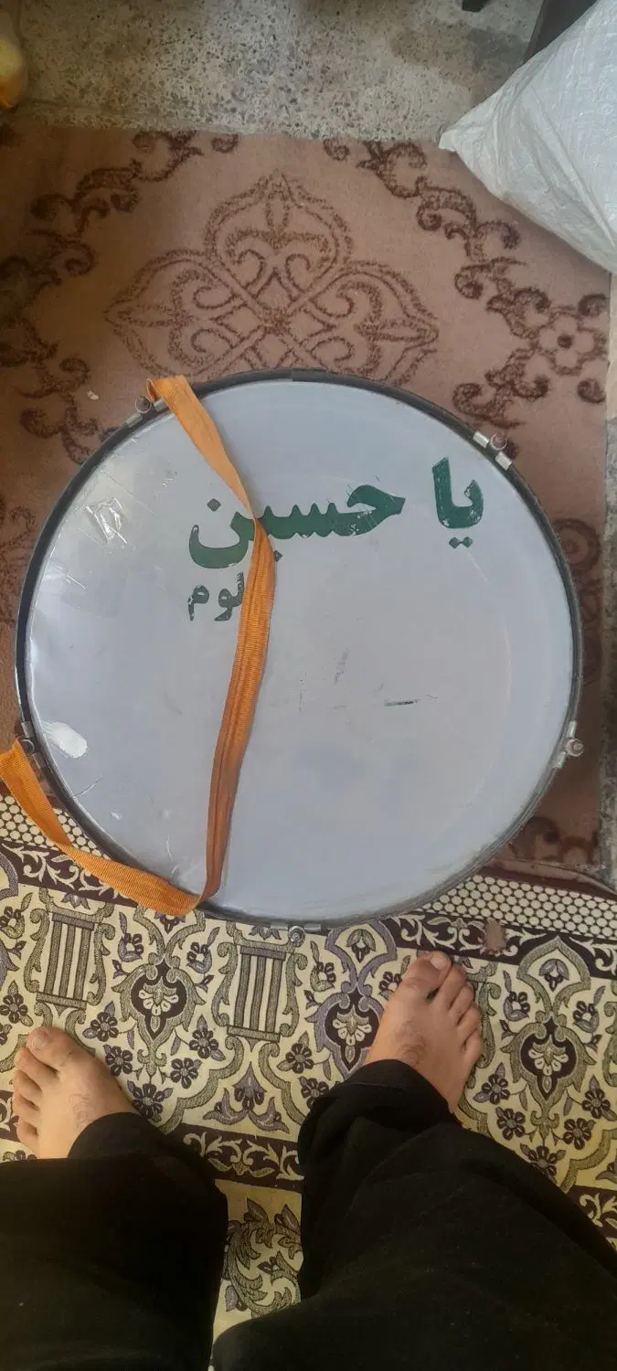 طبل|درام و پرکاشن|اسلامشهر, شهرک قائمیه|دیوار