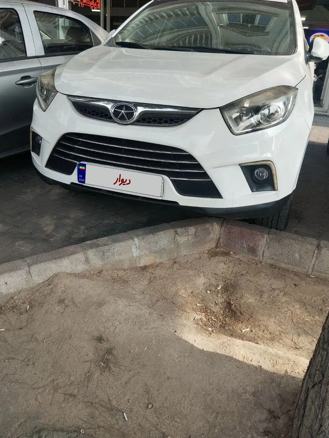 جک S5|خودرو سواری و وانت|خسروشاه, |دیوار