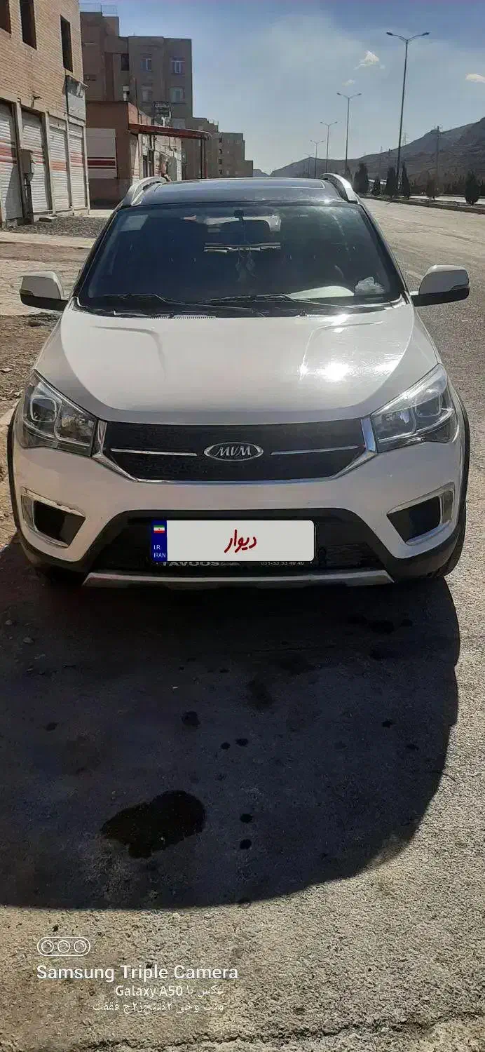 فروس mvm x22اکسلنت|خودرو سواری و وانت|فولادشهر, مسکن مهر فولادشهر|دیوار