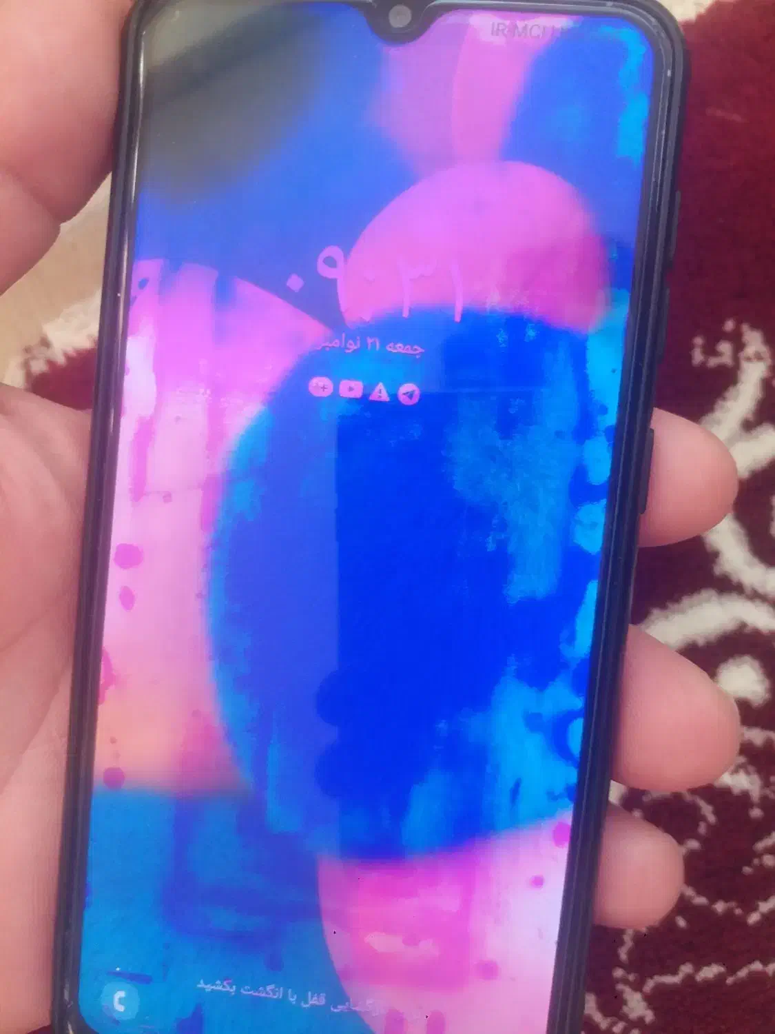 a0s|موبایل|سرپل ذهاب, |دیوار