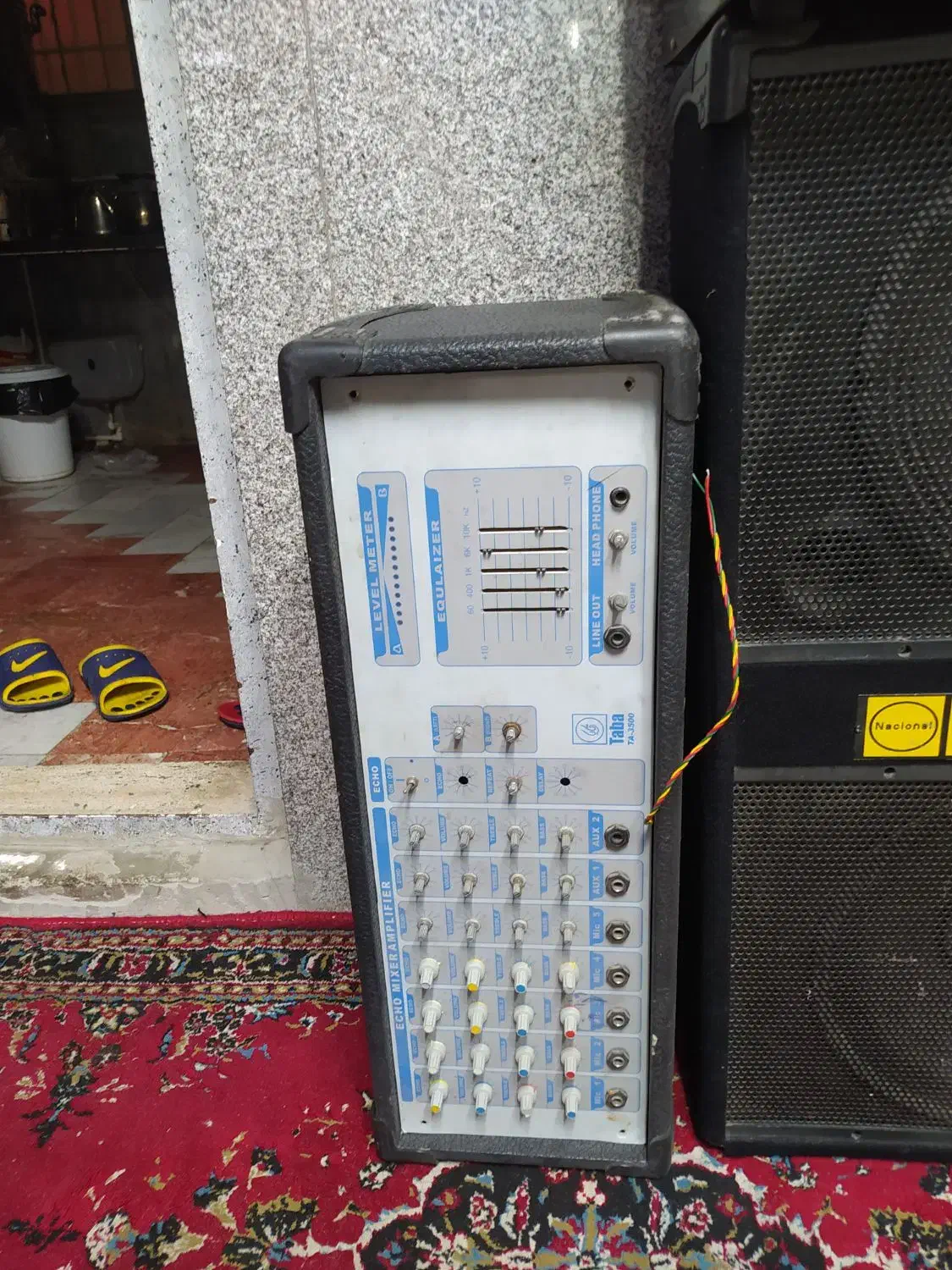 سیستم صوت اکو چنگ|سیستم صوتی خانگی|ملارد, |دیوار