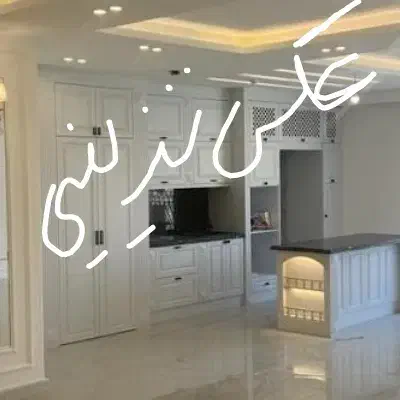 واحد ۹۰متری|فروش آپارتمان|شاهین‌شهر, شهرک ردانی پور|دیوار