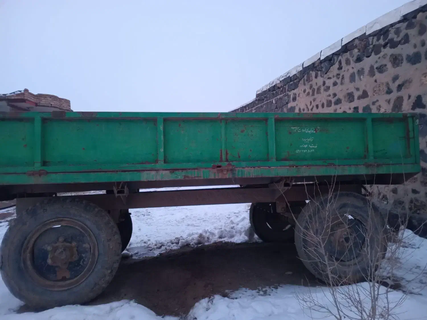 تیلر|ماشینآلات صنعتی|پلدشت, |دیوار