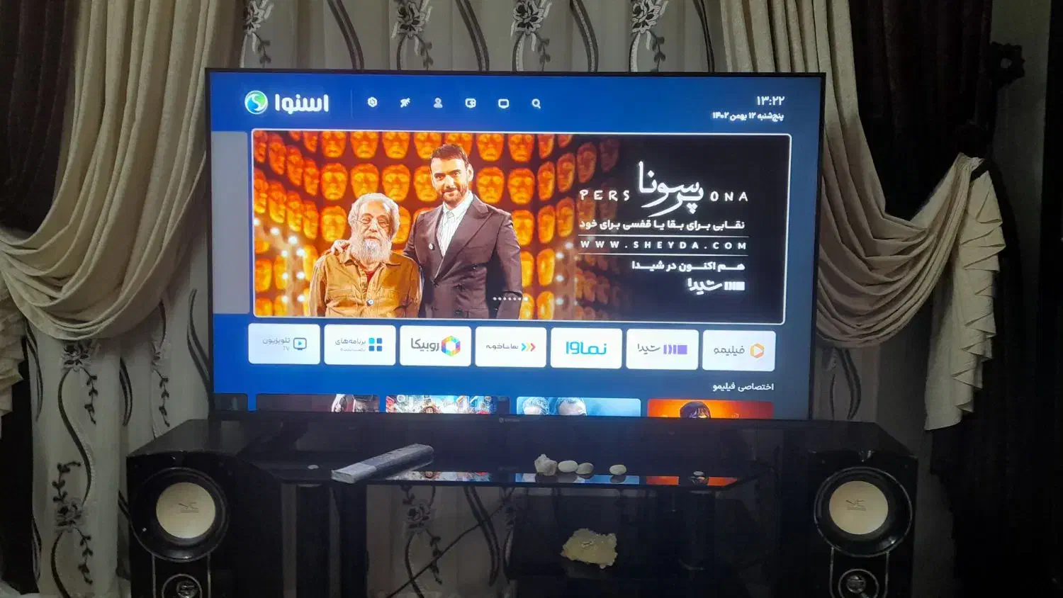 اجاق گاز اسنوا . تلویزیون|تلویزیون و پروژکتور|محمودآباد, |دیوار