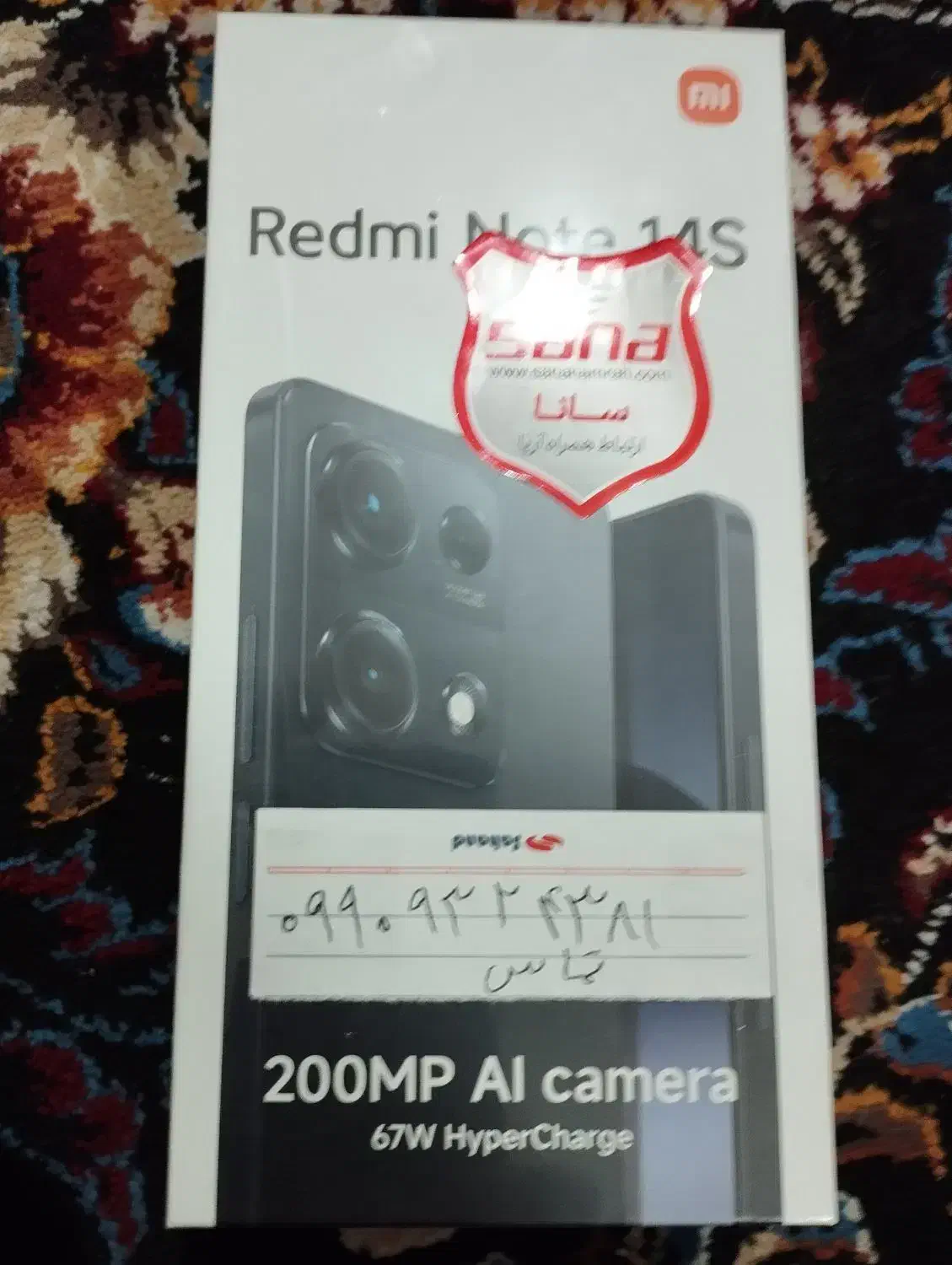 گوش نوت 14اس|موبایل|تاکستان, |دیوار