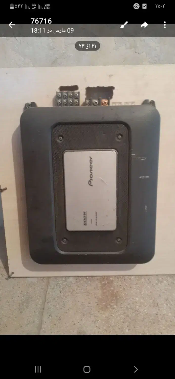 دزدگیر تصویری چیتا  دو ریموت تصویری|قطعات یدکی و لوازم جانبی|همدان, |دیوار